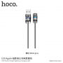 HOCO kabel do ładowania i synchronizacji dla urządzeń Apple - mroczny rycerz - 1 m - szary