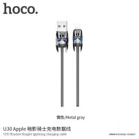 HOCO kabel do ładowania i synchronizacji dla urządzeń Apple - mroczny rycerz - 1 m - szary