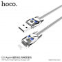 HOCO kabel do ładowania i synchronizacji dla urządzeń Apple - mroczny rycerz - 1 m - szary