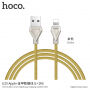 HOCO kabel do ładowania i synchronizacji w oplocie metalowym dla Apple iPhone / iPad / iPod - 1 m - złoty