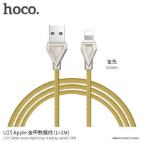 HOCO kabel do ładowania i synchronizacji w oplocie metalowym dla Apple iPhone / iPad / iPod - 1 m - złoty