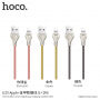 HOCO kabel do ładowania i synchronizacji w oplocie metalowym dla Apple iPhone / iPad / iPod - 1 m - złoty