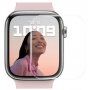 Mocolo hartowane szkło 3D z promieniami UV do szybkiego schnięcia Apple Watch 41mm