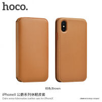 HOCO luksusowy pokrowiec flip ze skóry sztucznej dla Apple iPhone XS / iPhone X - brązowy