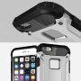 Super trwałe "Armor" etui do Apple iPhone 6 Plus / 6S Plus - srebrne