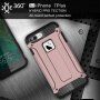 Super trwałe "Armor" etui do Apple iPhone 8 Plus / 7 Plus - różowozłote