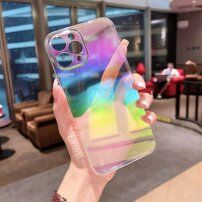 Przezroczyste etui lustrzane do iPhone 12 Pro Max - tęcza