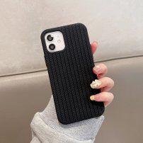 Silikonowe etui z plecionym wzorem do iPhone 13 Pro - czarny