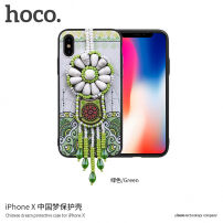 HOCO etui ochonne z koralikami dla Apple iPhone XS / iPhone X - zielone