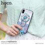 HOCO etui ochonne z koralikami dla Apple iPhone XS / iPhone X - niebieskie
