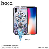 HOCO etui ochonne z koralikami dla Apple iPhone XS / iPhone X - niebieskie