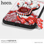 HOCO etui ochonne z koralikami dla Apple iPhone XS / iPhone X - niebieskie