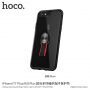 HOCO etui z uchwytem tekstylnym dla Apple iPhone SE (2020/2022) / 8 / 7 - czarne