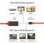 Adapter kabelowy USB-C i USB na HDMI dla iPad / MacBook - 2m - czarny