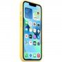 Oryginalne Apple etui silikonowe z MagSafe dla iPhone 13 - żółty cytrusowy