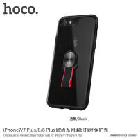 HOCO etui z uchwytem tekstylnym dla Apple iPhone 7 Plus / 8 Plus - czarne