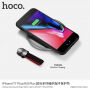 HOCO etui z uchwytem tekstylnym dla Apple iPhone 7 Plus / 8 Plus - czarne