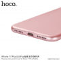 HOCO cienkie etui ochronne dla Apple iPhone 7 Plus / 8 Plus - różowo-złote