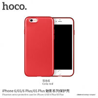HOCO cienkie etui ochronne dla Apple iPhone 6 / 6S - czerwone
