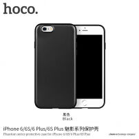 HOCO cienkie etui ochronne dla Apple iPhone 6 Plus / 6S Plus - czarne