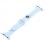 Cienki silikonowy pasek dla Apple Watch 42mm / 41mm / 40mm / 38mm - jasnoróżowe