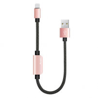 BENKS USB kabel ze złączami lightning male / female do ładowania i słuchania muzyki dla Apple iPhone - 25cm - różowo-złoty