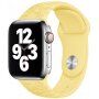 Silikonowy pasek z kwiatowym wzorem dla Apple Watch Ultra 49mm / 46mm / 45mm / 44mm / 42mm - pastelowy żółty