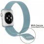 Bransoleta mediolańska metalowa dla Apple Watch 42mm / 41mm / 40mm / 38mm - jasnoniebieskie