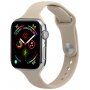 Cienki silikonowy pasek dla Apple Watch 42mm / 41mm / 40mm / 38mm - beżowe