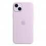 Oryginalne Apple etui silikonowe z MagSafe dla iPhone 14 Plus - liliowy niebieski
