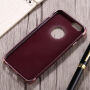 Etui ochronne do Apple iPhone 6 / 6S - różowo-złoto-bordowe