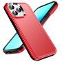 Trwała osłona ochronna dla iPhone 13 Pro Max - czerwony