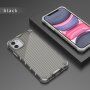 Wytrzymała, błyszcząca okładka z pionową siatką dla iPhone 11 Pro - szary