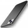 MOFI ultra cienkie ochronne etui do iPhone 14 Plus - czarny