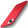 MOFI ultra cienkie ochronne etui do iPhone 14 Pro - czerwony