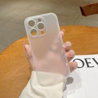 Ultracienka matowa osłona dla iPhone 14 Plus - biały