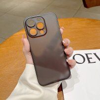 Ultracienka matowa osłona dla iPhone 14 Pro - czarny