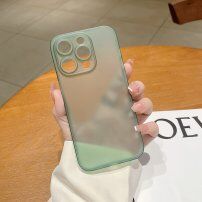 Ultracienka matowa osłona dla iPhone 14 Pro - zielone