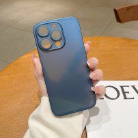 Ultracienka matowa osłona dla iPhone 14 Pro - niebieskie