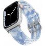 Matowy, półprzezroczysty silikonowy pasek dla Apple Watch 42mm / 41mm / 40mm / 38mm - niebieskie
