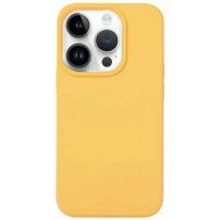 Etui silikonowe dla iPhone 14 Pro - żółte