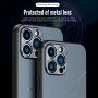 Aluminiowa osłona R-Just z ochroną obiektywu kamery dla iPhone 11 Pro Max - srebrny