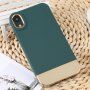 Pokrywa ochronna z platerowanym dnem dla iPhone XR - zielone