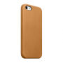 Eleganckie etui do Apple iPhone 5 / 5S / SE (2016) - brązowe