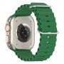 Silikonowy pasek oceaniczny dla Apple Watch Ultra 49mm / 46mm / 45mm / 44mm / 42mm - ciemnozielony