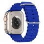 Silikonowy pasek oceaniczny dla Apple Watch Ultra 49mm / 46mm / 45mm / 44mm / 42mm - niebieskie