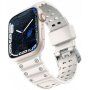 Wytrzymały silikonowy pasek dla Apple Watch Ultra 49mm / 46mm / 45mm / 44mm / 42mm - kremowy