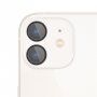 Szkło hartowane z brokatowymi ramkami chroniącymi obiektyw aparatu dla iPhone 11 - czarne