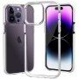 Etui przezroczyste z kolorową ramką z miękkiego plastiku do iPhone 14 Pro Max - biały