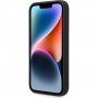Karl Lagerfeld Choupette NFT silikonowy pokrowiec dla iPhone 14 Pro Max - czarny